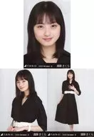 ◇遠藤さくら/「乃木坂46 2020.October-II」WebShop 限定ランダム生写真 3種コンプリートセット