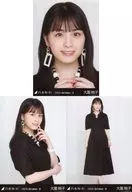 ◇ Momoko Ozono / 「 Nogizaka46 2020. October II 」 WebShop Limited Random Official photo 3 Kinds Complete Set