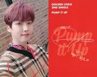Golden Child / デヨル / CDs "Pump It Up (A Ver.)" enclosed special photo card