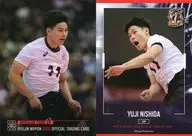 REGULAR CARD 59 : NISHIDA Yuji