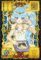 R02-04QR [Queen Rare] : Fortune-teller Candid