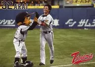 The hanshin tigers / Ryota Arai / Live Photo / Horizontal / 2L Size / Official Official photo
