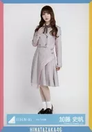 加藤史帆/全身/日向坂46随机生写真【4 thTV服装】