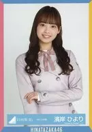 Hamakishi Hiyori / Jochu / Hyugazaka 46 Random Official photo [4 thTV Costumes]