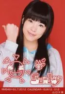 Yūki Yamaguchi / NMB48 x B. L. T 2012 CALENDAR-SUN12/012