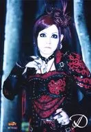 D/Tsunehito/光盤BrandX(品牌X)特典藝術家生寫真