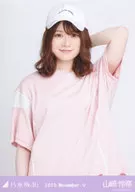 Rena Yamazaki / Upper Body Sports / "Nogizaka46 2020. November-V" WebShop Limited Random Official photo