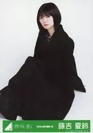 Natsusuzu Fujiyoshi / Seated / 2020 - AUTUMN 20 / Keyakizaka46 Random Official photo 