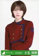 Habu Mizuho / Jochu / 2020-AUTUMN-22 / Keyakizaka46 Random Official photo 