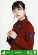 原田葵/上半身/2020-AUTUMN-22/欅坂46ランダム生写真 ＜紅白2019『不協和音』衣装＞