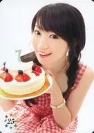 #25 : Nana Mizuki / 「 S. C. NANA NET Fan Club Event VIII 」 NANA'S MAGAZINE TRADING CARD