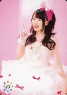 #43 : Nana Mizuki / "S. C. NANA NET Fan Club Event VIII" NANA's MAGAZINE TRADING CARD