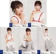 ◇ Yui Oguri / AKB48 Team 8 Individual Official photo Vol. 2 limited to net shop in December 2020 Complete Set of 5 Kinds