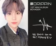 DRIPPIN / YUN SEONG / Black Costume, Both Hands Down, Face Tilted to the Left, Back Printed with signature / Photo Card with "1st Mini Album Boyager"