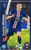 F20-8 7-R [no ★★★★]:[code guarantee] Thomas Meunier