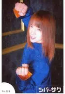 No. 008 : 友咲 Satō / "Tsubasaku Conference! Vol. 1" Trading Bromide