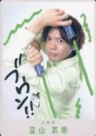 益山武明/枠白/K4カンパニー「3周年記念グッズ」購入特典 K4トレーディングカード～3rd Anniversary～