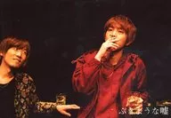 Yuya Asato / Takahiro Miyashita / Live Photo / Horizontal View / Upper Body / Stage Performance Gennepro Random Photo of "Fukiware Taiwa"