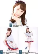 ◇大段舞依/"NMB48[上西惠·藪下柊·藤江REINA]畢業演唱會>隨機生寫真3種等身公仔