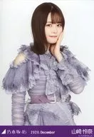 Rena Yamazaki / Upper Body Special Costume 27 / "Nogizaka46 2020. December" WebShop Limited Random Official photo