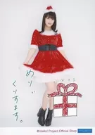 Morning Musume.' 20 / Akane Haga / Whole body with printed message / Morning Musume.' 20 Official photo 『 Merry Christmas ☆ 』 