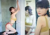 RG49 : Asuka Kishi / Regular Card / 「 Asuka Kishi Vol. 4 」 Trading Card