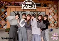 0105 : Namie Women's Departure Union / Meeting (6 persons) / Official Official photo 7th Round