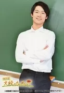 Yuki Igarashi (Shinji KONDO) / Recitation play' Bune no tameni' (for Bune) Bromide
