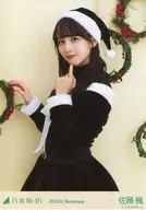 Sato Kaede / Hikami / "2020 Christmas" WebShop Limited Individual Official photo