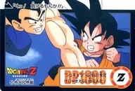 55 Normal : Goten & Gohan