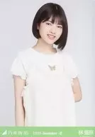 Runa Hayashi / Upper Body Fringe / "Nogizaka46 2020. December-III" WebShop Limited Random Official photo