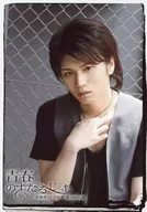 Mio Momiji / The 15th Public Performance of "Seishun no Sutarja" Keserezu (Unbleached Person), Bromides