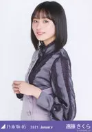 遠藤さくら/上半身・スペシャル衣装28/「乃木坂46 2021.January」WebShop 限定ランダム生写真