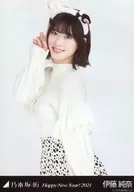 伊藤純奈/上半身·干支醜/"乃木坂46Happy New Year！2021>WebShop限定隨機生寫真