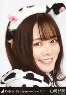 Rena Happy New Year! 2021 "WebShop Limited Random Official photo Nogizaka46