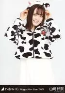 Rena Yamazaki / "Nogizaka46 Happy New Year! 2021" WebShop Limited Random Official photo