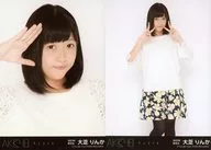 ◇大芝りんか/CD「サムネイル」劇場盤特典生写真 2種コンプリートセット