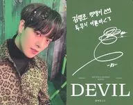 ONEUS/RAVN (Raven) / Back Green / With Print Signature and Message / CD-DEVIL (GREEN Ver.) enclosed special photo card