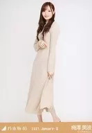 Minami Umezawa / Whole Body Long Knit Dress / "Nogizaka46 2021. January-II" WebShop Limited Random Official photo