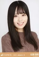 佐藤璃果/托胸長版針織連衣裙/"乃木坂46 2021.January-II>WebShop限定隨機生寫真