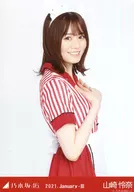 Rena Yamazaki / Upper American Diner / "Nogizaka46 2021. January-III" WebShop Limited Random Official photo