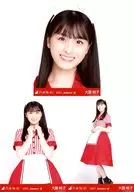 ◇大园桃子/"乃木坂46 2021.January-III>WebShop限定随机生写真3种完整SET