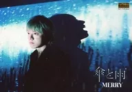 MERRY / 結生 / Horizontal / CDs "Umbrella and Rain" Like an Edison Special Artist Official photo