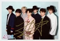 * Super Express / Set (7 personas) / Koichi with handwritten signature / Horizontal / Knee / CD "Super Nebagiva Dance [SUPER LIMITED EDITION 1]" Official photo especial limitado en el lugar de Kanagawa