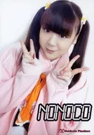 Maid Cafe Pinao / Nonoko / Official Official photo