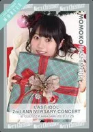 ラストアイドル/橋本桃呼/LAST IDOL 2nd ANNIVERSARY CONCERT in CULTTZ KAWASAKI 2019.12.25/「ラストアイドル2周年記念クリスマスコンサート」モバイル会員限定キャンペーン特典フォトカード