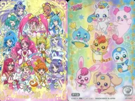 P13 [SP] : Precure Daishu