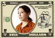齊藤美和子/橫型·豐胸/釘書器第42回本公演隨機明信片
