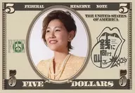 內村理沙/橫型·豐胸/釘書器第42回本公演隨機明信片