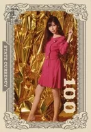 Ayumi Orii / Whole body / Hotchkiss The 42nd main performance "Senni Yoe Kaeru 2020" random bromide